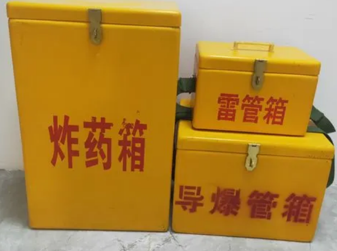 徐水玻璃钢雷管箱的适用范围