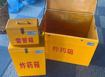 徐水玻璃雷管箱生产标准全解析：安全、性能与合规的基石
